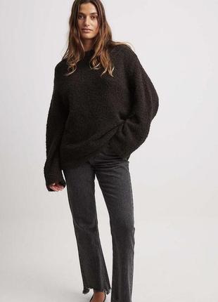 Джинсы прямого кроя na-kd с необработанным низом