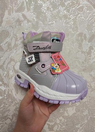 Термочобітки для дівчинки