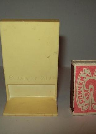 Настольный сувенир чебурашка с днём рождения ссср