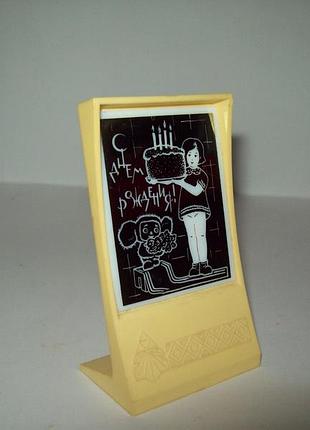 Настольный сувенир чебурашка с днём рождения ссср