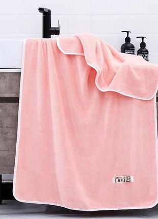 Махровий рушник 90х180 з потовщеним краєм. світло-рожевий.