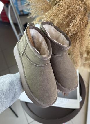 Угги полностью натуральные