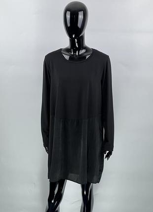 Платье вискоза купро