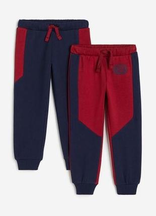 Спортивки н&amp;м 5-6,6-7