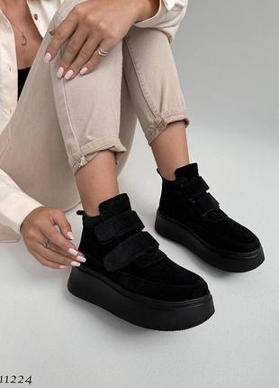 Кеди на липучках  колір: чорний  натуральна замша  всередині: байка