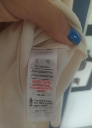 Боді 14 р l від fw bridge турція