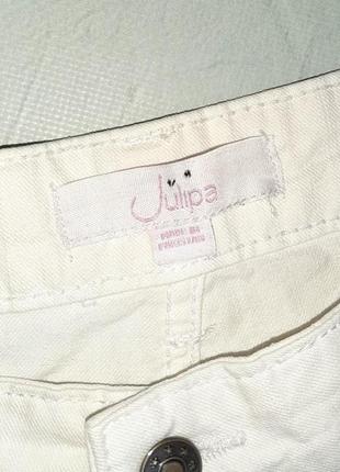 🌿1+1=3 джинсові білі жіночі шорти висока посадка julipa, розмір 58 - 607 фото