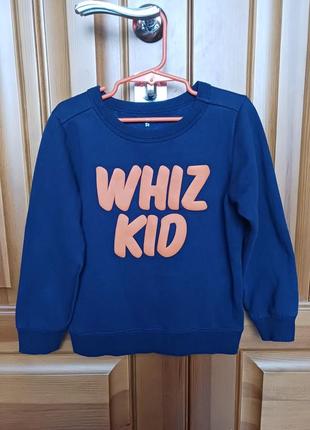 Фирменный детский свитшот 5 рочков