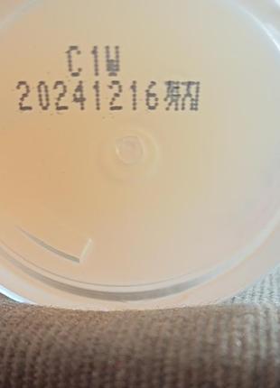 Восстанавливающая сыворотка-мист для лица sum37 secret essence mist advanced sync program