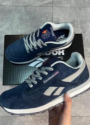 Замшеві кросівки reebok classic leather blue silver