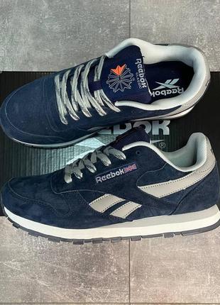 Замшевые кроссовки reebok classic leather blue silver 2