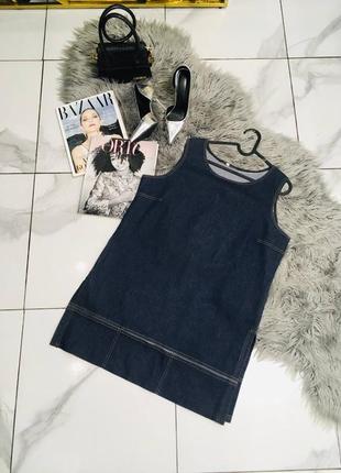 Платье для мастера красоты / парикмахера