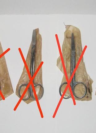 Ножницы  про-во ссср