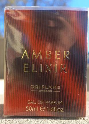 Парфумована вода amber elixir oriflame