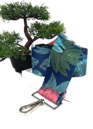Ремень для сумки текстиль разноцветный арт.(22) vivaverba