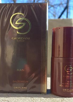 Набор giordani gold man oriflame (парфюм и антиперспирант)
