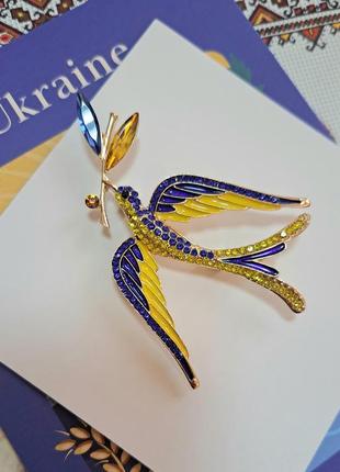 Брошь патриотическая птичка