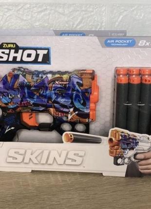 Бластер x-shot skins