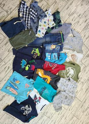 Пакет набор летней демисезонной фирменной одежды для мальчика