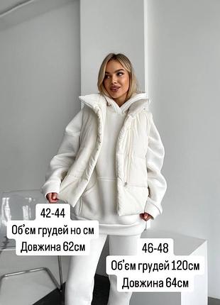 Базовая утепленная женская жилетка на силиконе безрукавка объемная с карманами 6