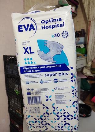 Памперсы для взрослых. eva optima hospiital, размер хл.