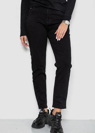 Жіночі джинси на флісі стрейч з високою посадкою штани мом осінньо-зимові 182r3022