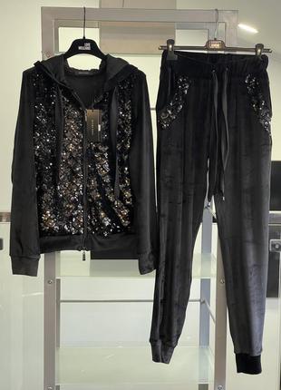 Спортивний костюм