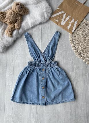 Неймовірно стильний сарафанчик zara❤️