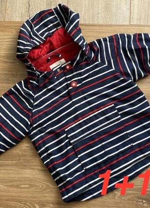 Курточка детская. торг 1+1=3