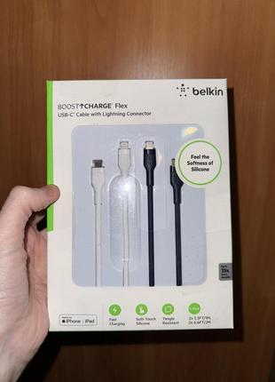Кабели зарядки belkin type c- lightning connector, оригинал, 1 и 2 метра, комплект