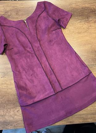 Коротка сукня з мʼякої тканини veronica poliit