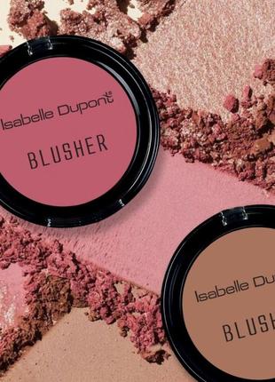 Isabelle dupont blusher  satin-finish powder сатинові рум'яна