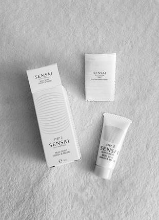 Sensai крем-мило для вмивання мініатюра