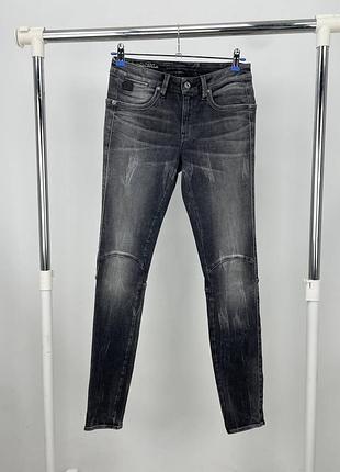 Жіночі джинси g-star high super skinny оригінал