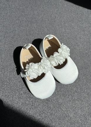 Балетки білі святкові