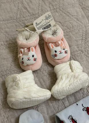 Дві пари пінеток для дівчинки 0-3 місяці