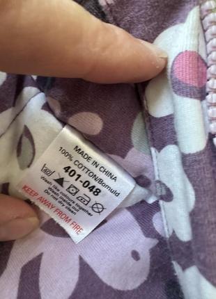 Комбинезон демисезонный next, 3-6мес6 фото