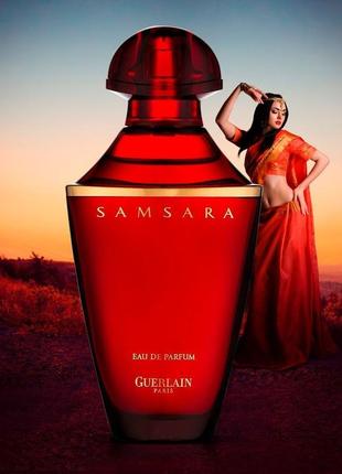 Samsara guerlain eau de parfum 5 ml, парфумована вода, відливант