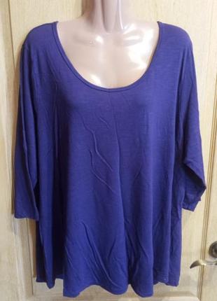 Кофтинка легка пог 62 см