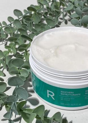 Vitael damaged hair restoring маска восстанавливающая для поврежденных волос