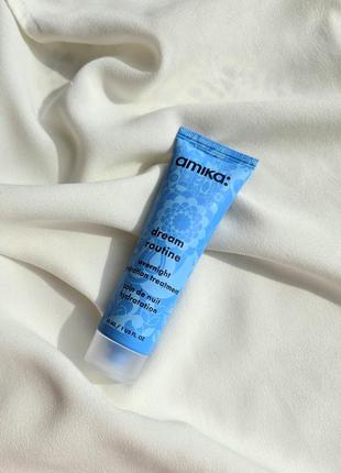 Зволожуюча маска для волосся amika dream routine overnight hydration treatment