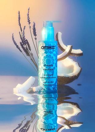 Зволожуюча маска для волосся amika dream routine overnight hydration treatment8 фото
