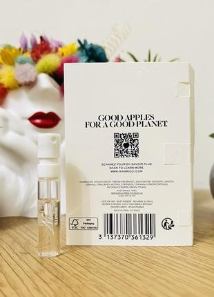 Оригинальный пробник парфюмированная вода nina ricci nina illusion