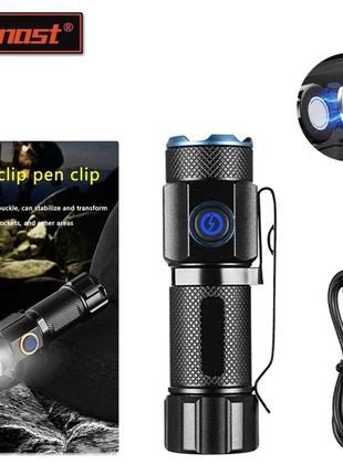 Мини фонарик, type-c фонарик, аккумуляторный фонарик, мини фонарик,