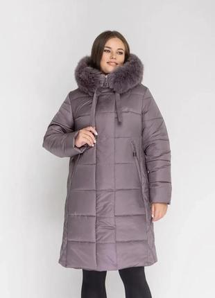 Жіночий пуховик великих розмірів, розміри 50-62