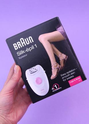 Электрический эпилятор braun silk-epil 1