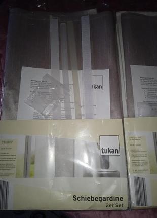 Ролети на вiкно