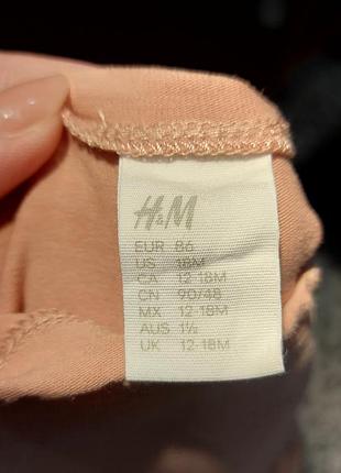 Платье платье hm 8