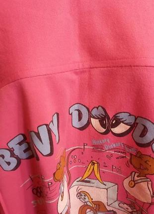 Свитер стильный пог 63 см 4