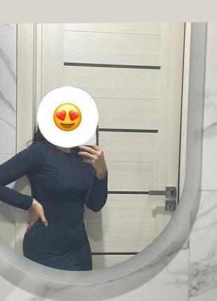 Темно синя сукня з люресом